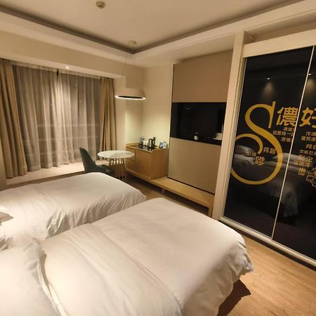 Xinshikong Apartments- Abest Zhongshan Park No.1 Shanghai Buitenkant foto