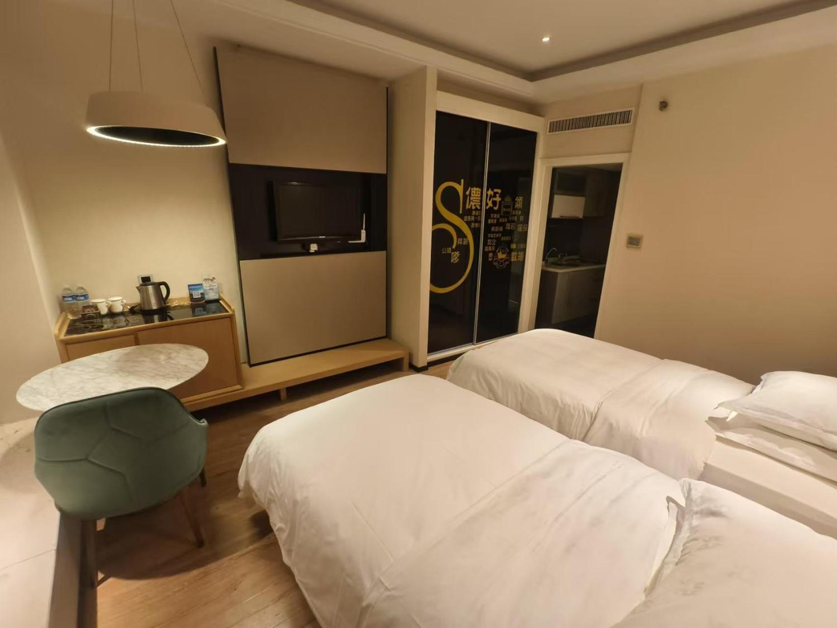 Xinshikong Apartments- Abest Zhongshan Park No.1 Shanghai Buitenkant foto