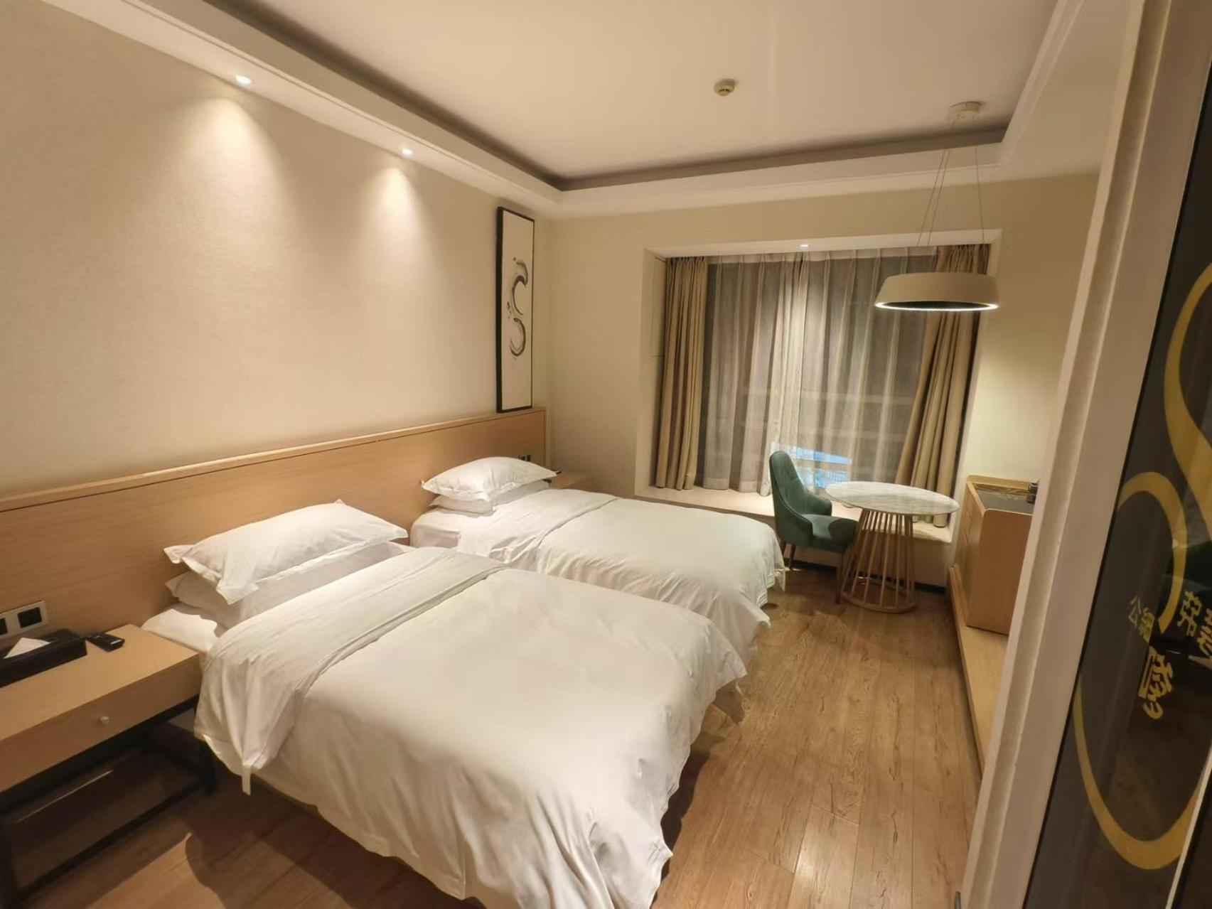 Xinshikong Apartments- Abest Zhongshan Park No.1 Shanghai Buitenkant foto
