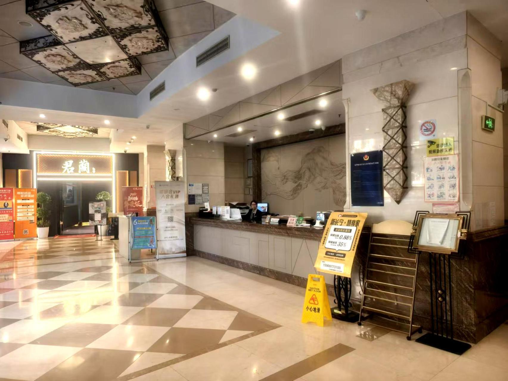 Xinshikong Apartments- Abest Zhongshan Park No.1 Shanghai Buitenkant foto