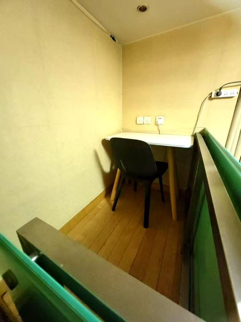 Xinshikong Apartments- Abest Zhongshan Park No.1 Shanghai Buitenkant foto