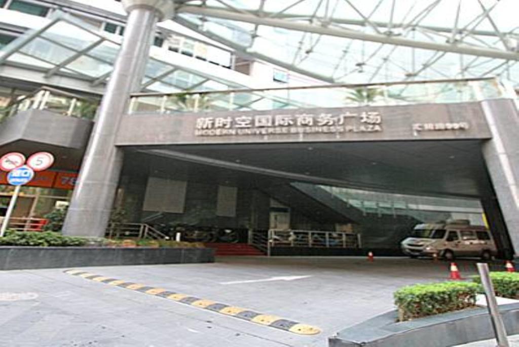 Xinshikong Apartments- Abest Zhongshan Park No.1 Shanghai Buitenkant foto